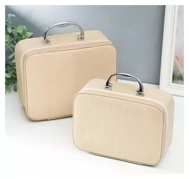 Шкатулка кожзам с зеркалом "Рептилия сливки" набор 2 шт 10х18,5х24,5 см