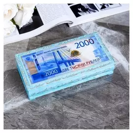 Шкатулка - купюрница «2000», 8,5×17 см, голубая, лаковая миниатюра