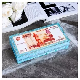 Шкатулка - купюрница «5000», 8,5×17 см, голубая, лаковая миниатюра