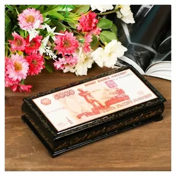 Шкатулка - купюрница «5000 рублей», 8,5×17 см, лаковая миниатюра
