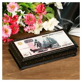 Шкатулка - купюрница «500 рублей», 8,5х17 см, лаковая миниатюра