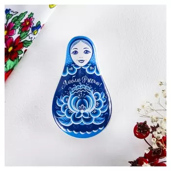 Шкатулка «Люблю россию»