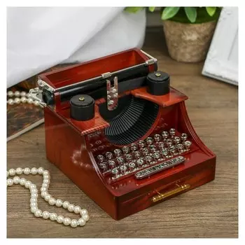 Шкатулка музыкальная механическая "Печатная машинка" 11х14,5х15 см