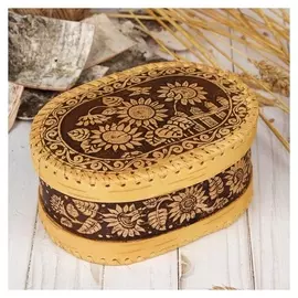 Шкатулка «Подсолнух», 18х13х8 см, береста