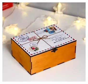 Шкатулка-посылка "Письмо" 19х14х8 см