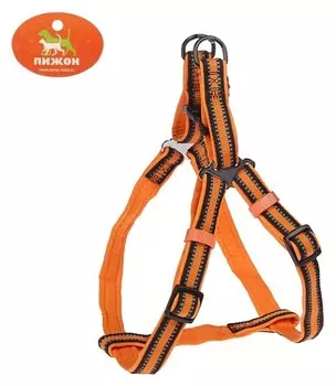 Шлейка двуслойная неопрен и полиэстер, светоотражающая, 2 х 44-68 см, оранжевая