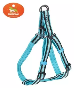 Шлейка двуслойная неопрен и полиэстер, светоотражающая, 2 х 44-68 см, синяя