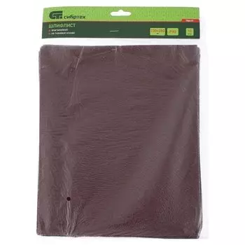 Шлифлист на тканевой основе, P 80, 230 х 280 мм, 10 шт, влагостойкий