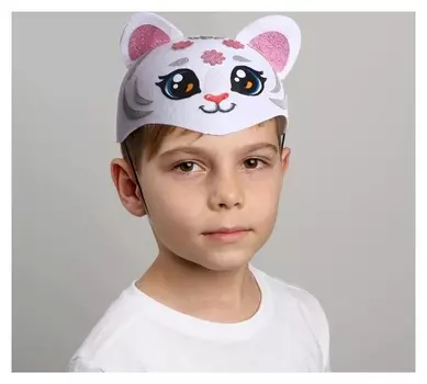 Шляпа карнавальная «Тигруша», белый