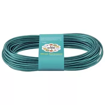 Шнур бельевой, армированный с полимерным покрытием, шха, особопрочный D 2 мм, L-20 м