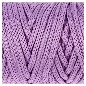 Шнур для рукоделия полиэфирный "Софтино" 4 мм, 50м/110гр (Фиолетовый)