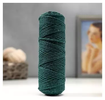 Шнур для вязания без сердечника 100% хлопок, ширина 3мм 100м/250гр (Изумруд)