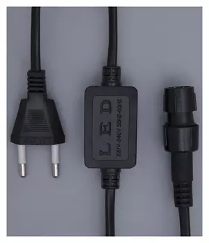 Шнур питания для дюралайта 11 мм, 2W