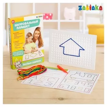 Шнуровальный планшет Весёлые задания