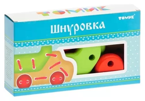 Шнуровка Грузовик