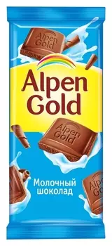Шоколад Alpen Gold молочный, 85 г
