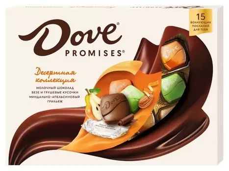 Шоколад Dove Promises десертное 118г