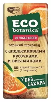 Шоколад Eco Botanica горький с апельсином, 90г
