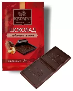 Шоколад Kedrini молочный с кедровым орехом
