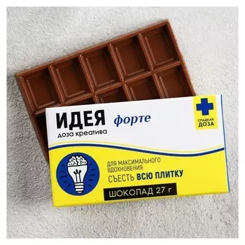 Шоколад молочный Идея