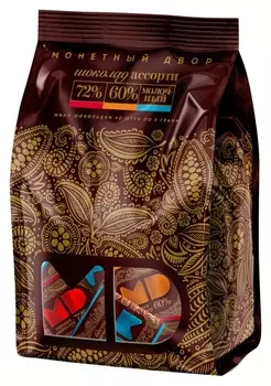 Шоколад монетный двор 200г
