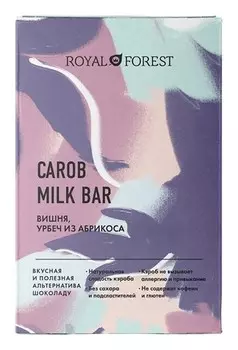Шоколад Вишня урбеч абрикосовый Carob Milk Bar