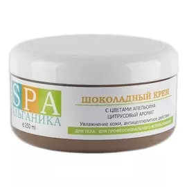 Шоколадный крем с цветами апельсина