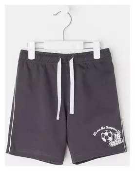 Шортики для мальчика, цвет тёмно-синий, рост 104 см