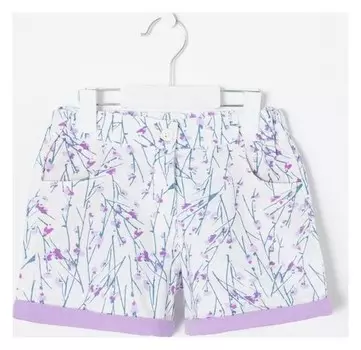 Шорты для девочки, цвет сиреневый, рост 110 см (4г)