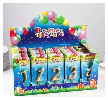 Шоу-бокс со свечами для торта цифры "Золотая" 50 штук