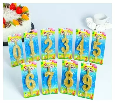 Шоу-бокс со свечами для торта цифры Золотой узор