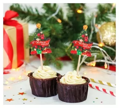 Шпажки «С новым годом», ёлка, набор 12 шт.