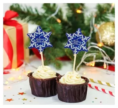 Шпажки «С новым годом!», снежинка, набор 12 шт.