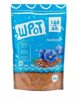 Шрот льняной