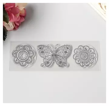 Штамп для творчества силикон "Цветочная бабочка и две ромашки" 5х16 см