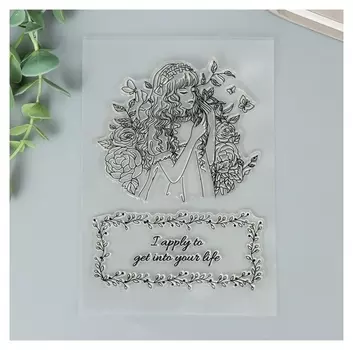 Штамп для творчества силикон "Девочка в саду" 16х11 см