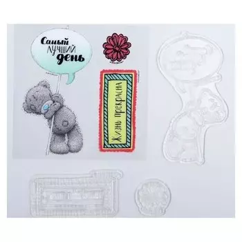 Штампы для творчества "Жизнь прекрасна", 7 х 7 см, Me To You