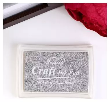 Штемпельная подушка "Серебряная"