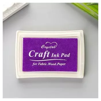 Штемпельная подушка "Сиреневая" 7,7х5,2х1,8 см