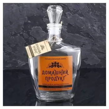 Штоф «Домашний продукт», 0.5 л