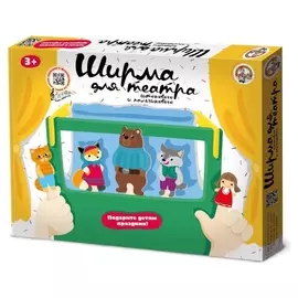 Штоковый театр Ширма