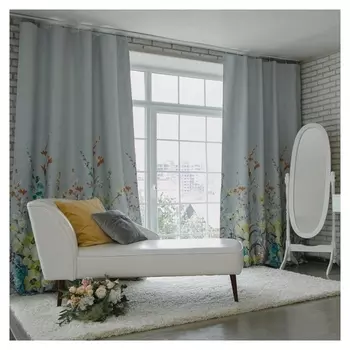 Штора портьерная этель «Акварель» цв.желтый, 250*265 см, пл. 210 г/м2, 100 п/э