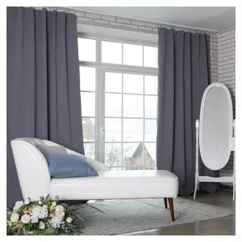 Штора портьерная «Этель» 130×300 см