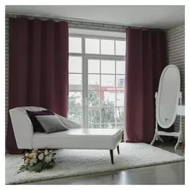 Штора портьерная «Этель» 145×265 см, блэкаут, цвет фиолетовый, пл. 210 г/м², 100% п/э