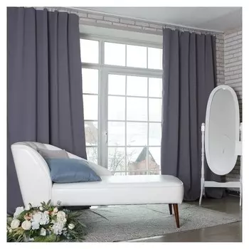 Штора портьерная «Этель» 145×265 см, блэкаут, цвет серый, пл. 210 г/м², 100% п/э