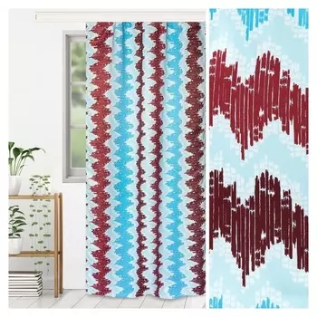 Штора портьерная "Этель" вилия (Вид 2) 200х250 см, блэкаут, 100% п/э