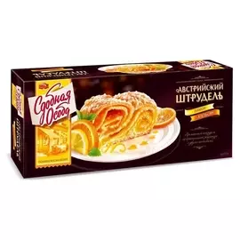 Штрудель австрийский лимон и апельсин, 400г