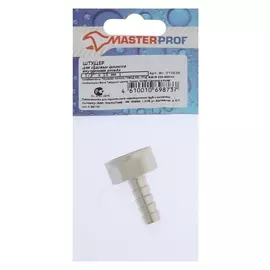 Штуцер Masterprof ис.070638, 1/2" х 10 мм, внутренняя резьба, никелированная латунь