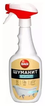 Шуманит для чистки сантехники