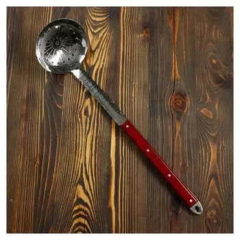 Шумовка узбекская для плова, глубокая, 60см